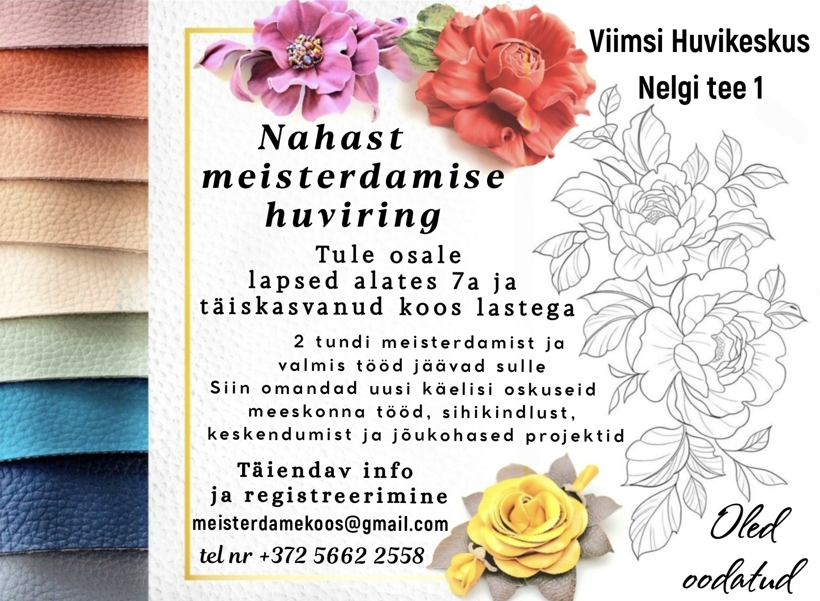 Huviringi plakat tekstigaq